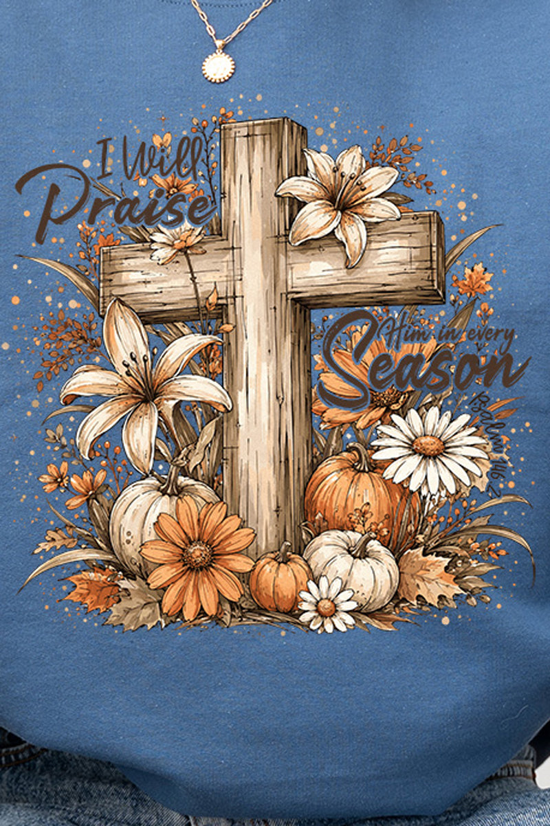 Harvest Praise Cross Heavy Blend Crew Sweatshirt
