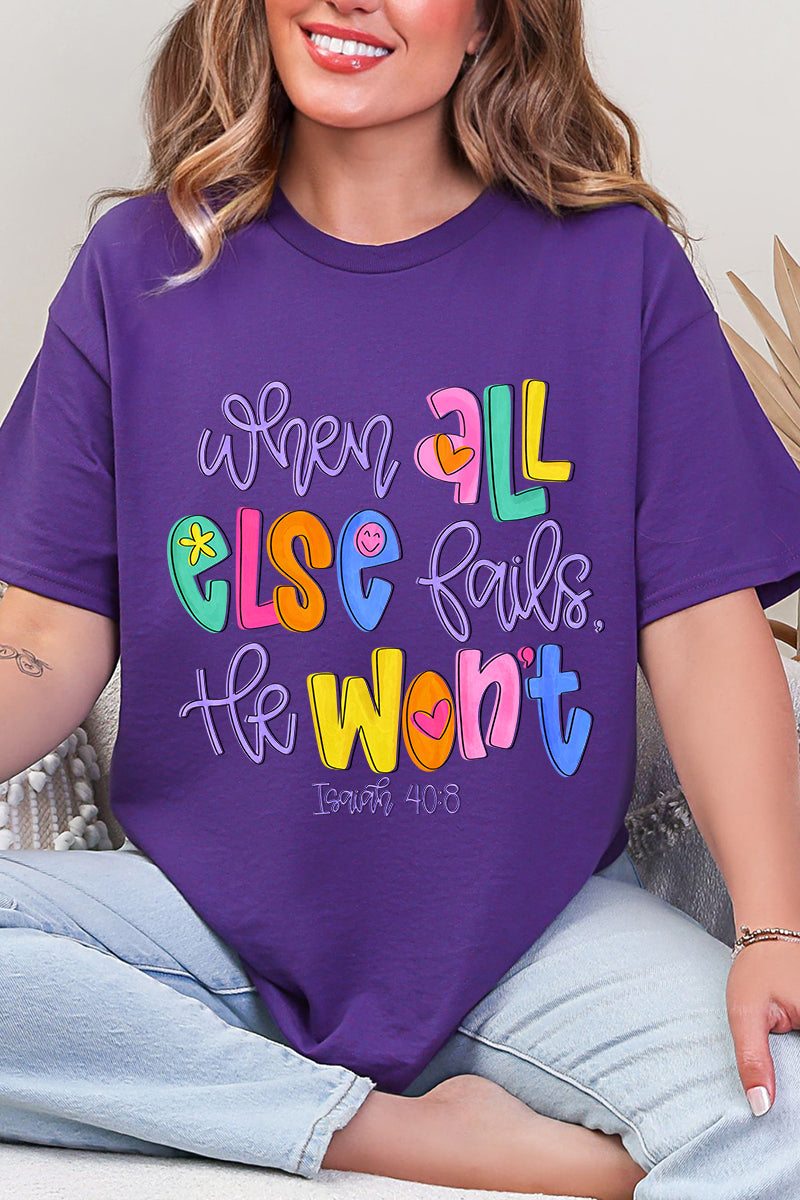 Colorful All Else Fails Short Sleeve Relaxed Fit T-Shirt