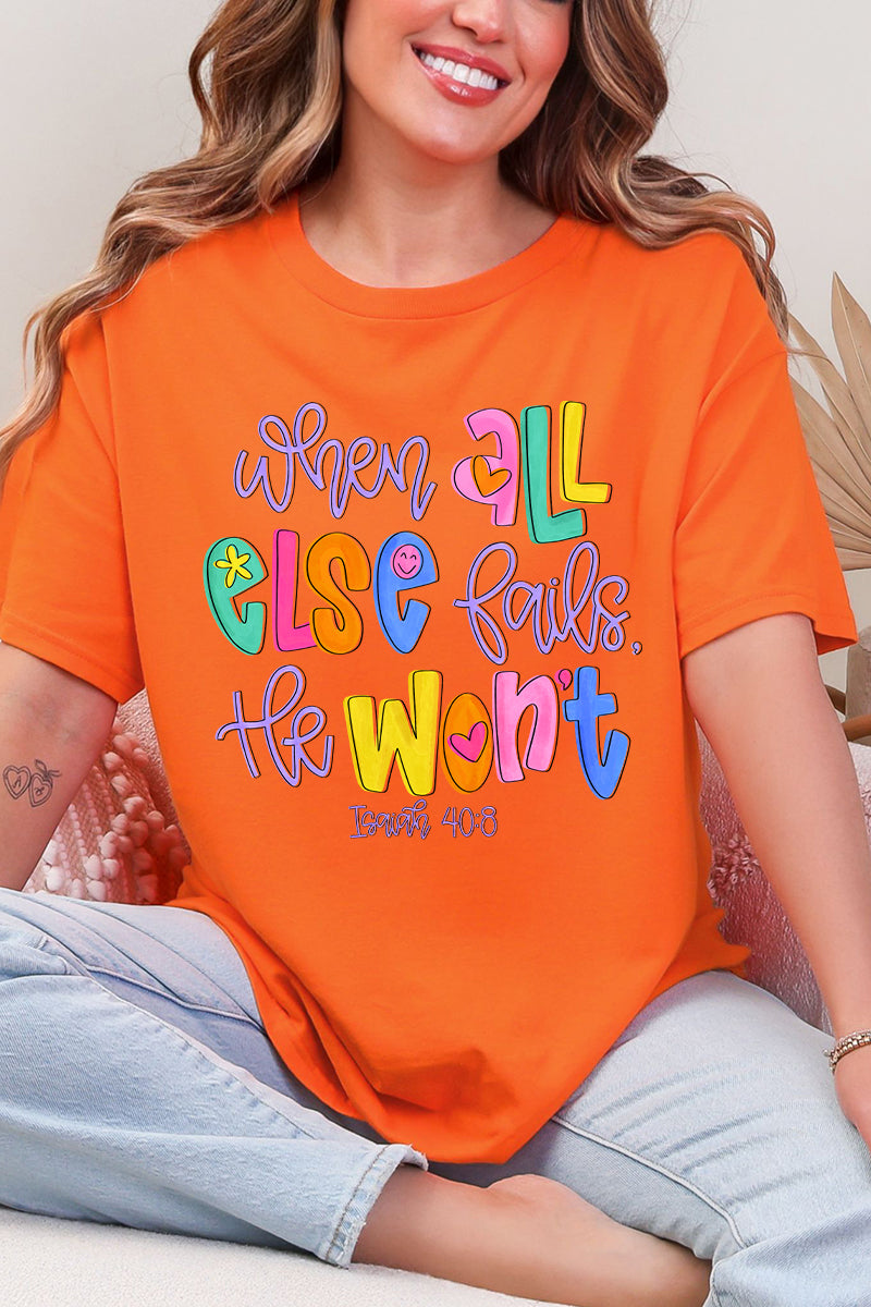 Colorful All Else Fails Short Sleeve Relaxed Fit T-Shirt
