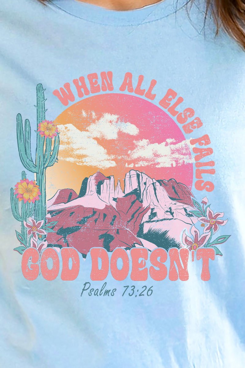 When All Else Fails Unisex Blend Tee - Wholesale Accessory Market