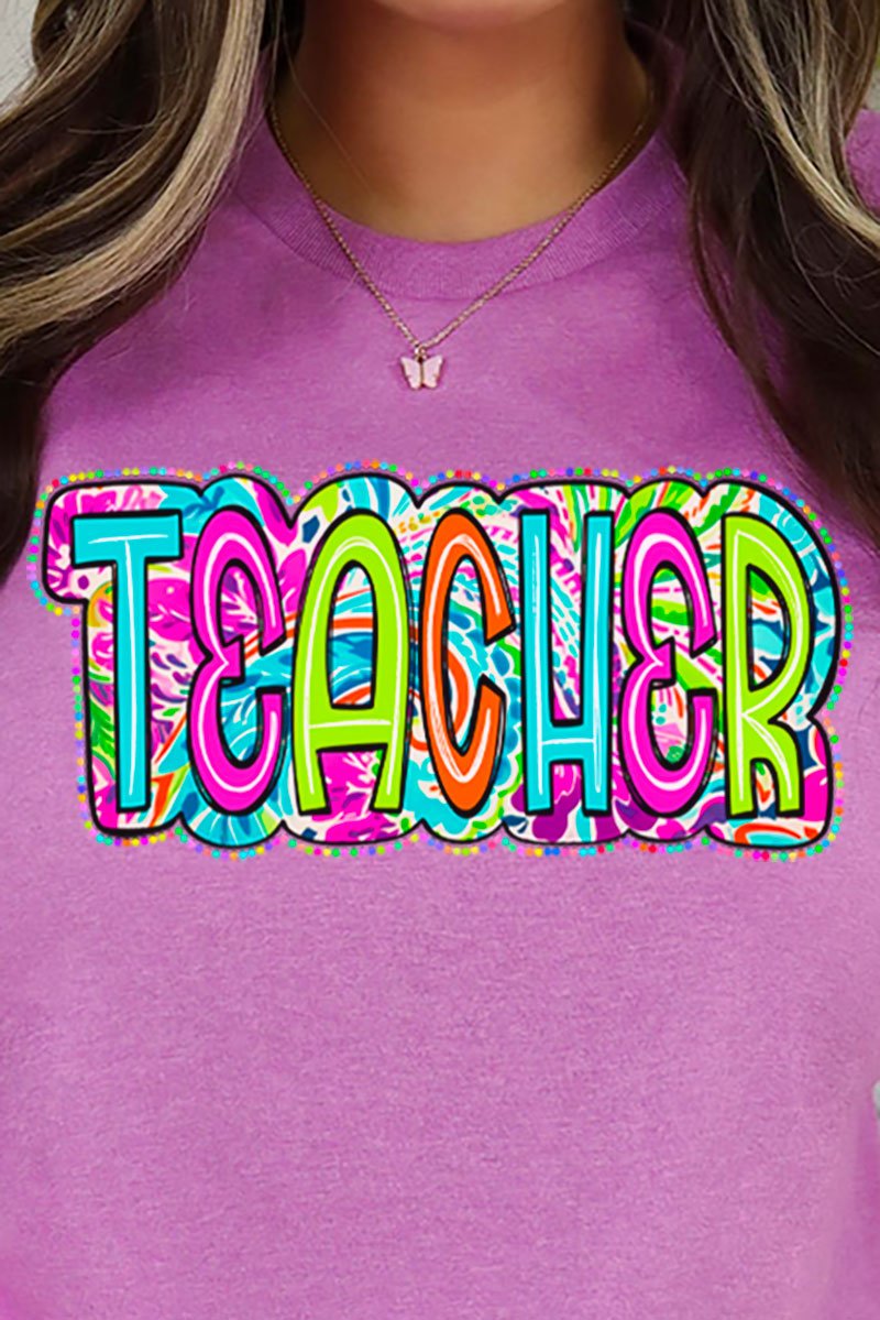 Tie Dye Teacher Short Sleeve Relaxed Fit T-Shirt - Wholesale Accessory Market