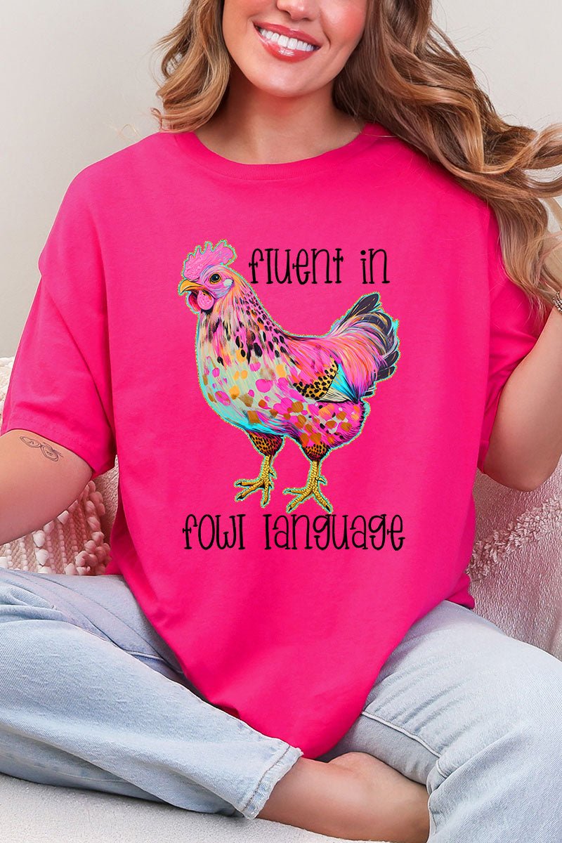 Fluent In Fowl Language Short Sleeve Relaxed Fit T-Shirt - Wholesale Accessory Market