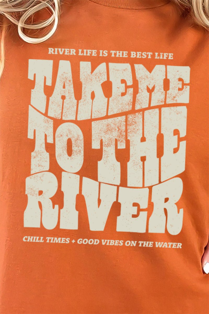 Take Me To The River Short Sleeve Relaxed Fit T-Shirt - Wholesale Accessory Market