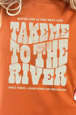 Take Me To The River Short Sleeve Relaxed Fit T-Shirt - Wholesale Accessory Market