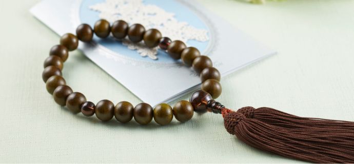 Tassel Accessories