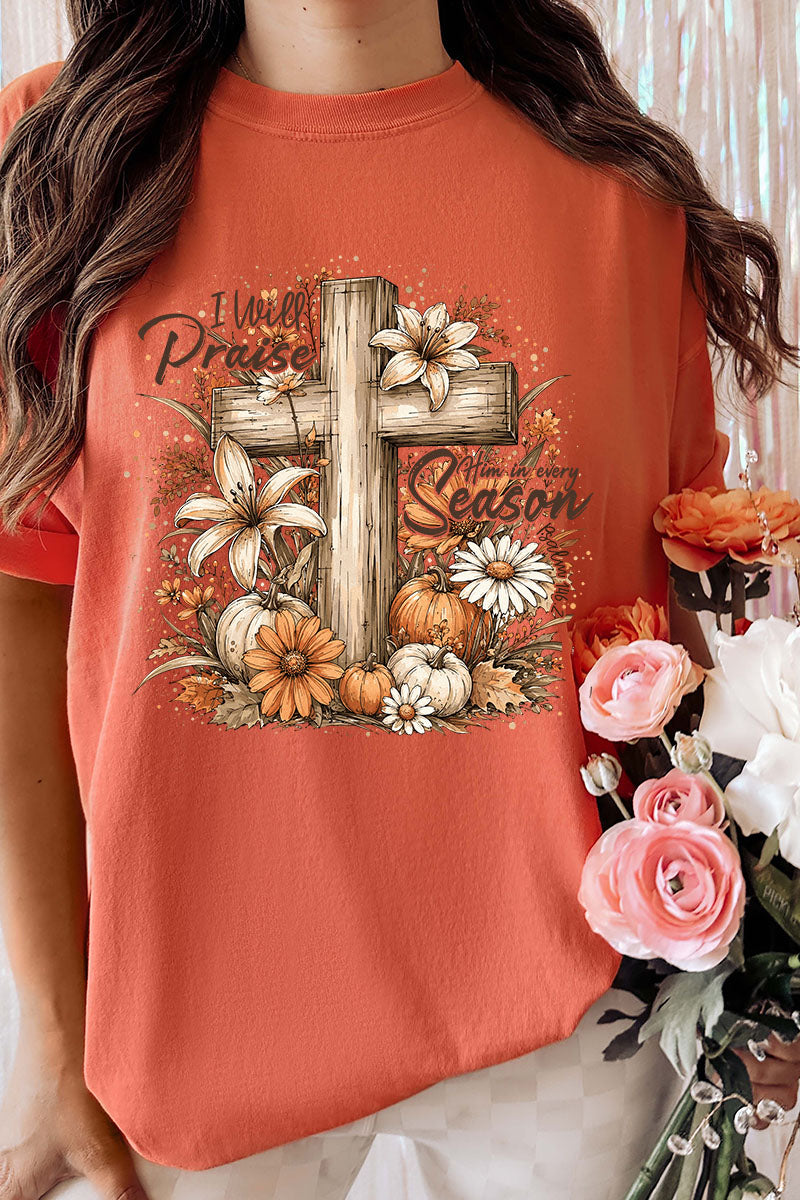 Harvest Praise Cross Comfort Colors Adult Ring-Spun Cotton Tee