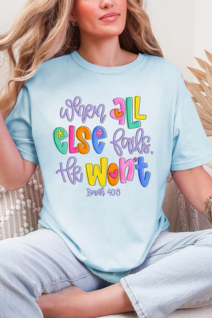 Colorful All Else Fails Comfort Colors Adult Ring-Spun Cotton Tee