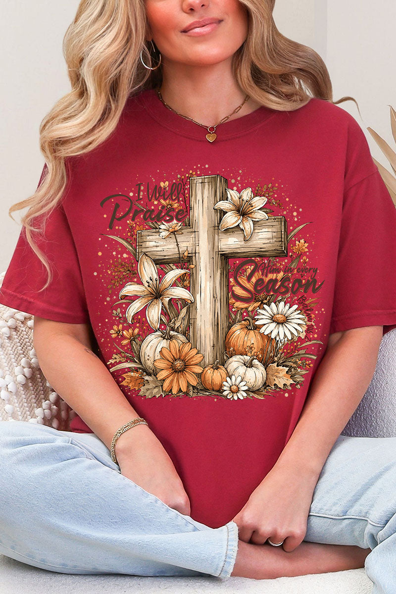 Harvest Praise Cross Comfort Colors Adult Ring-Spun Cotton Tee