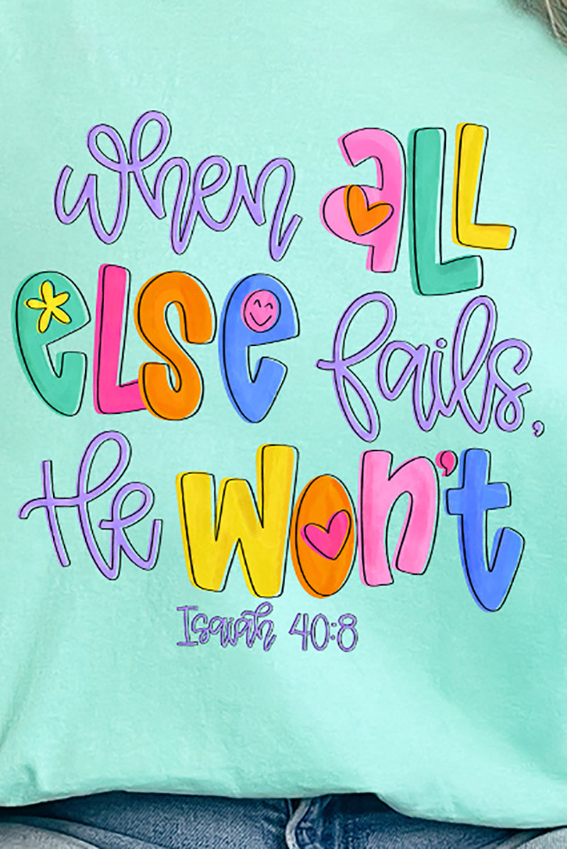 Colorful All Else Fails Comfort Colors Adult Ring-Spun Cotton Tee