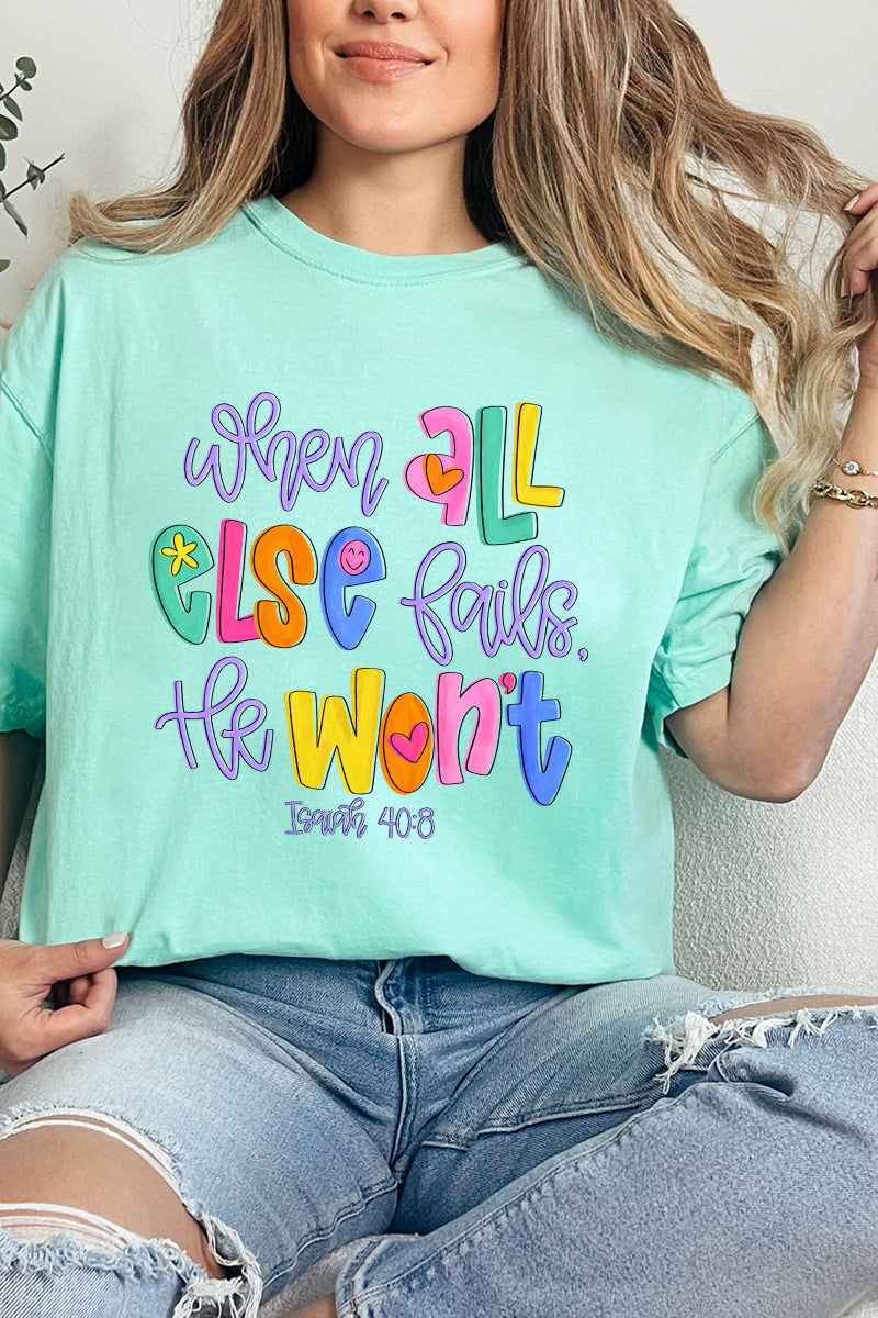 Colorful All Else Fails Comfort Colors Adult Ring-Spun Cotton Tee
