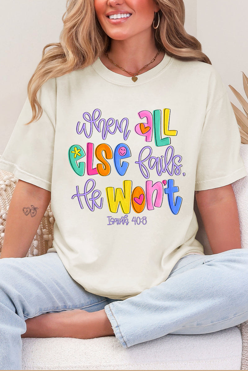 Colorful All Else Fails Comfort Colors Adult Ring-Spun Cotton Tee