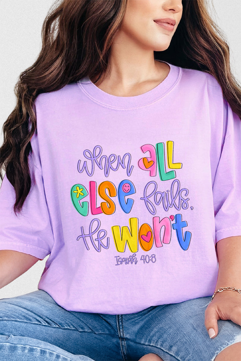 Colorful All Else Fails Comfort Colors Adult Ring-Spun Cotton Tee