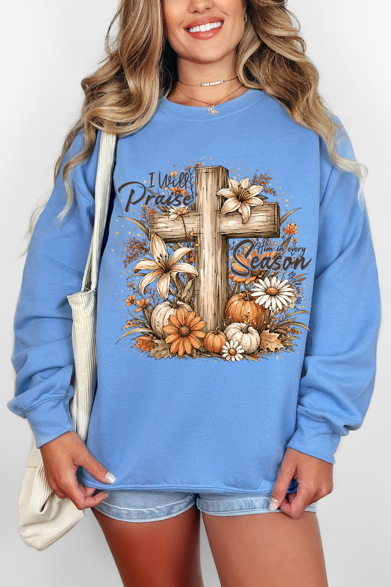 Harvest Praise Cross Heavy Blend Crew Sweatshirt