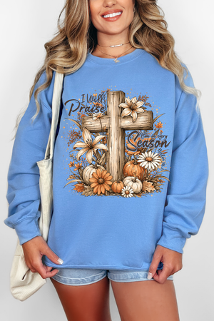 Harvest Praise Cross Heavy Blend Crew Sweatshirt