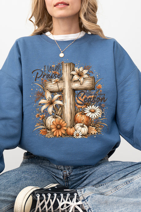 Harvest Praise Cross Heavy Blend Crew Sweatshirt
