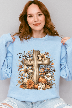 Harvest Praise Cross Heavy Blend Crew Sweatshirt