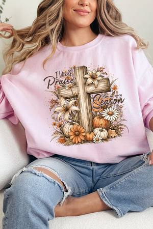 Harvest Praise Cross Heavy Blend Crew Sweatshirt