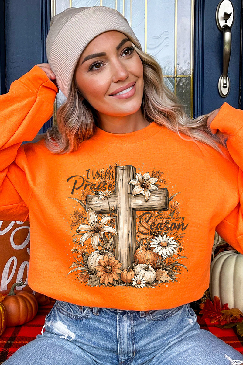Harvest Praise Cross Heavy Blend Crew Sweatshirt