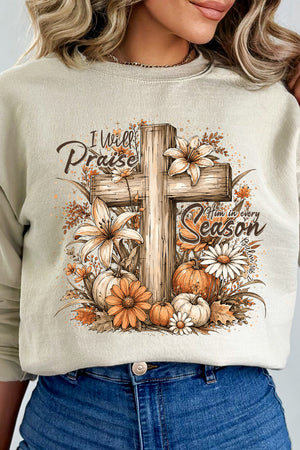 Harvest Praise Cross Heavy Blend Crew Sweatshirt