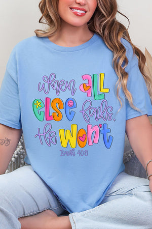 Colorful All Else Fails Short Sleeve Relaxed Fit T-Shirt
