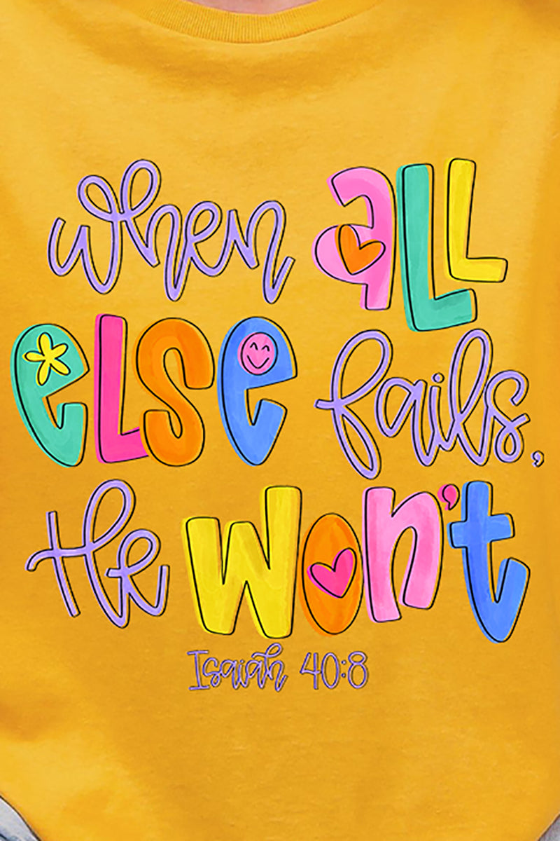 Colorful All Else Fails Short Sleeve Relaxed Fit T-Shirt