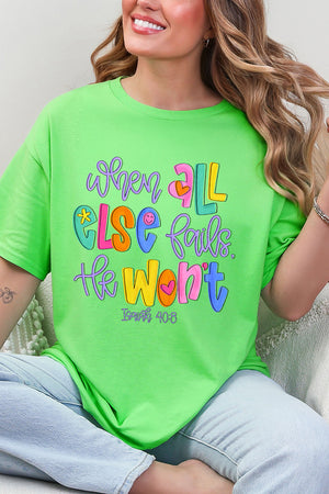 Colorful All Else Fails Short Sleeve Relaxed Fit T-Shirt