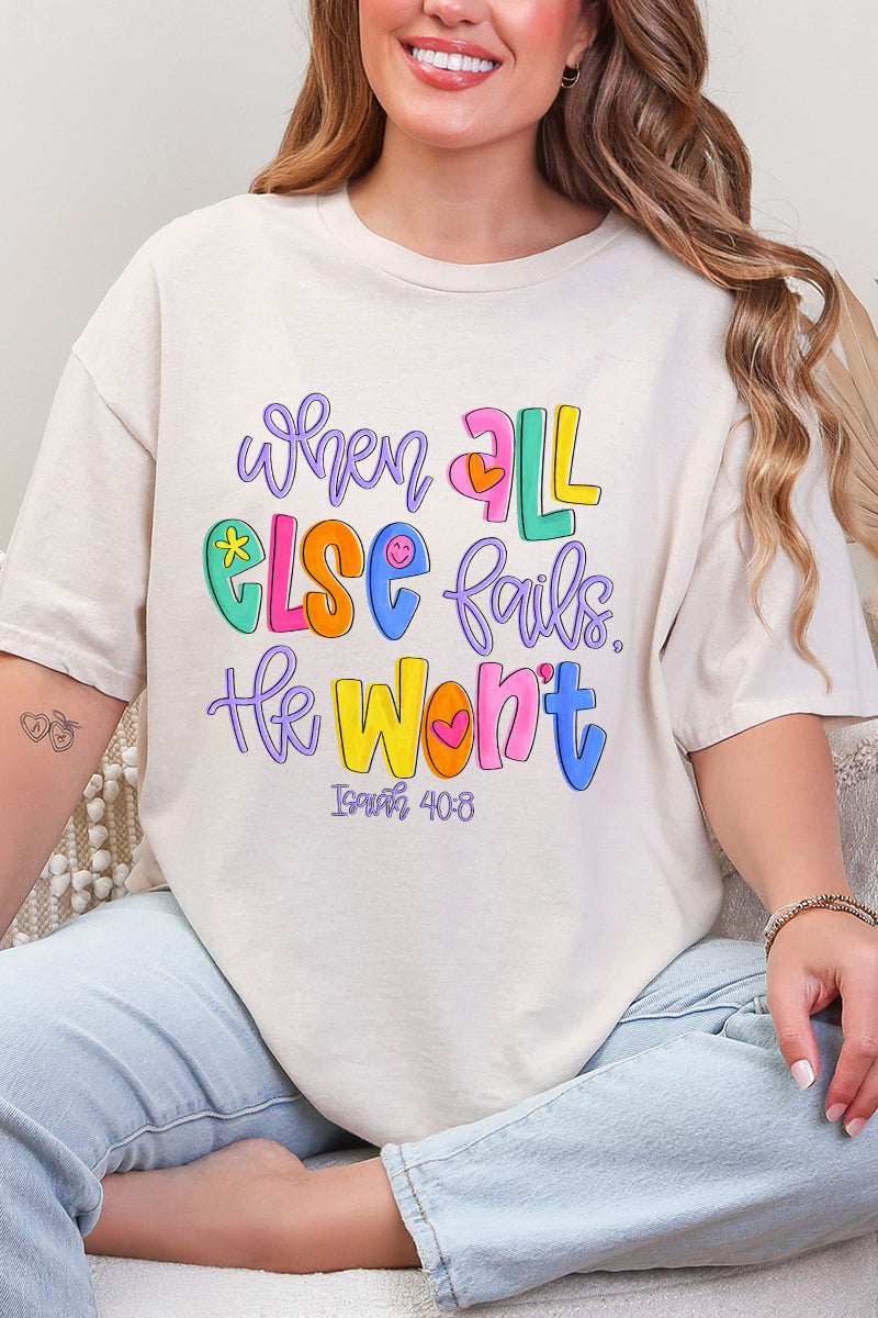 Colorful All Else Fails Short Sleeve Relaxed Fit T-Shirt