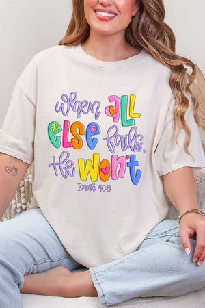 Colorful All Else Fails Short Sleeve Relaxed Fit T-Shirt
