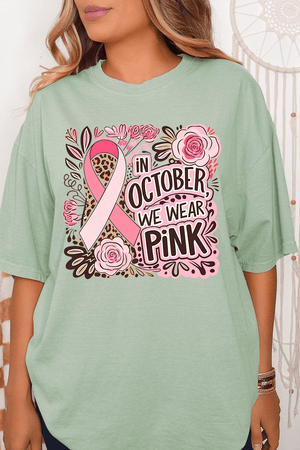 Leopard Doodle We Wear Pink Comfort Colors Adult Ring - Spun Cotton Tee - Wholesale Accessory Market