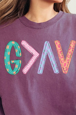 God Is Greater Comfort Colors Adult Ring - Spun Cotton Tee - Wholesale Accessory Market