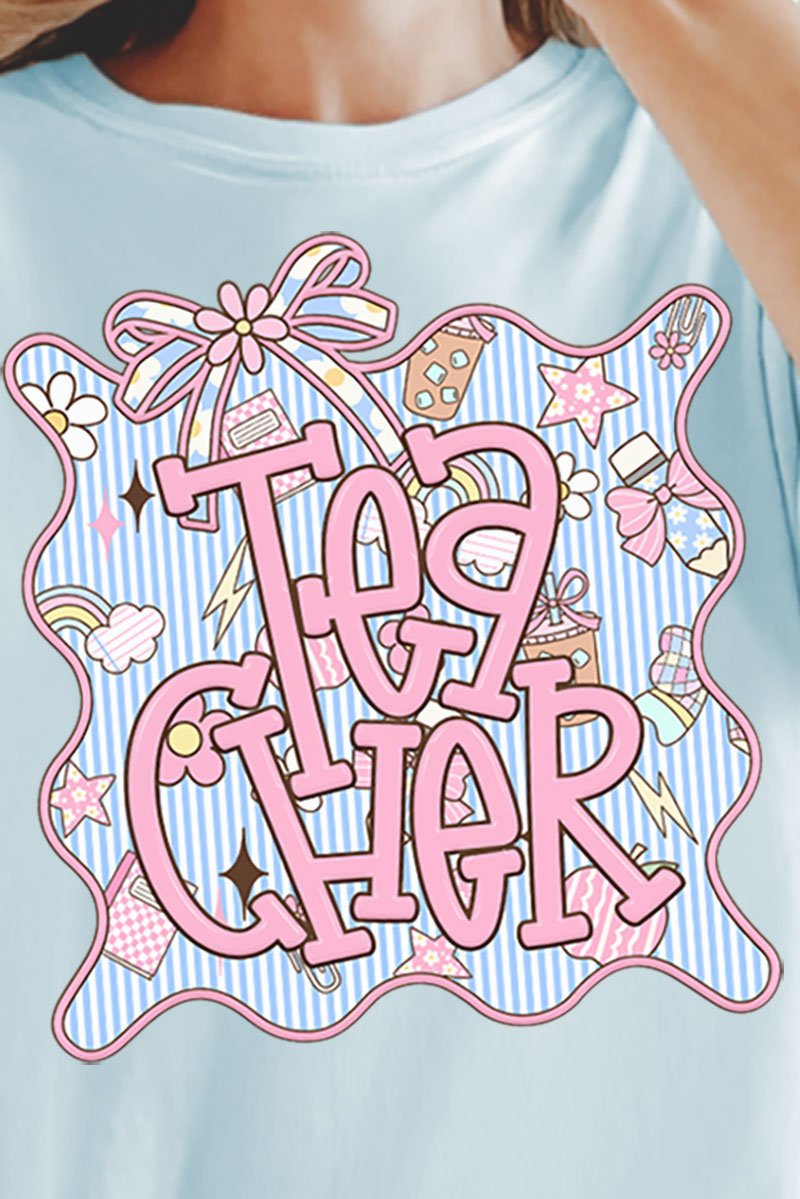Doodle Frame Teacher Comfort Colors Adult Ring - Spun Cotton Tee - Wholesale Accessory Market