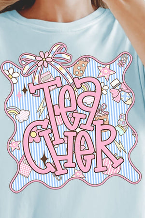 Doodle Frame Teacher Comfort Colors Adult Ring - Spun Cotton Tee - Wholesale Accessory Market