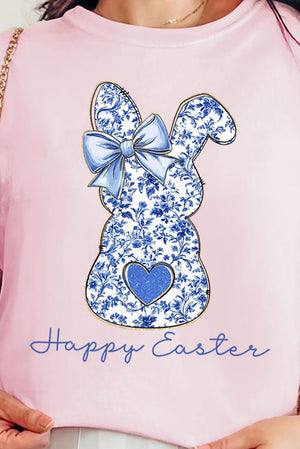 Happy Easter Chinoiserie Bunny Comfort Colors Adult Ring - Spun Cotton Tee - Wholesale Accessory Market