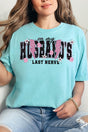 On My Husband's Last Nerve Comfort Colors Adult Ring - Spun Cotton Tee - Wholesale Accessory Market