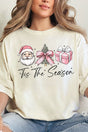 Pink Tis The Season Comfort Colors Adult Ring - Spun Cotton Tee - Wholesale Accessory Market