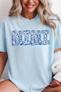 Willow Block Mimi Comfort Colors Adult Ring - Spun Cotton Tee - Wholesale Accessory Market