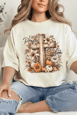 Harvest Praise Cross Comfort Colors Adult Ring-Spun Cotton Tee - Wholesale Accessory Market