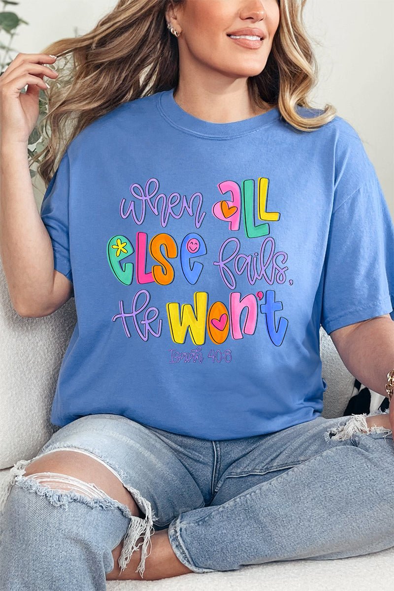 Colorful All Else Fails Comfort Colors Adult Ring-Spun Cotton Tee - Wholesale Accessory Market