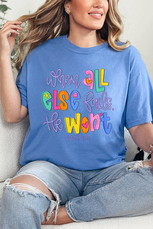 Colorful All Else Fails Comfort Colors Adult Ring-Spun Cotton Tee - Wholesale Accessory Market