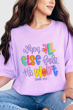 Colorful All Else Fails Comfort Colors Adult Ring-Spun Cotton Tee - Wholesale Accessory Market