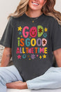 Faux Yarn God Is Good Comfort Colors Adult Ring - Spun Cotton Tee - Wholesale Accessory Market