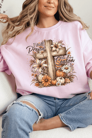 Harvest Praise Cross Heavy Blend Crew Sweatshirt - Wholesale Accessory Market