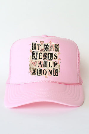 Sunday Scrapbook Otto Foam Front Trucker Hat - Wholesale Accessory Market