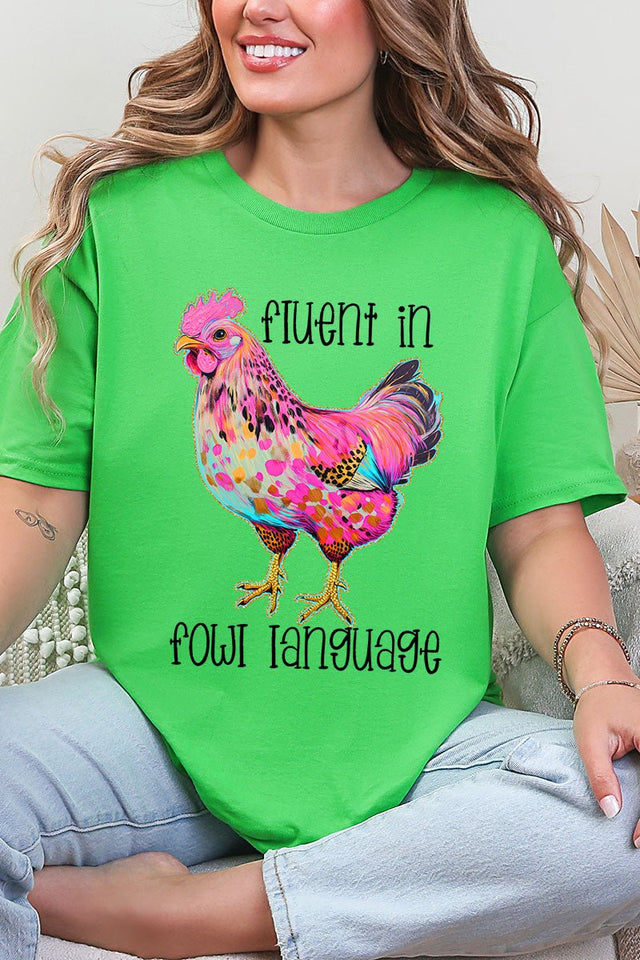 Fluent In Fowl Language Short Sleeve Relaxed Fit T-Shirt - Wholesale Accessory Market