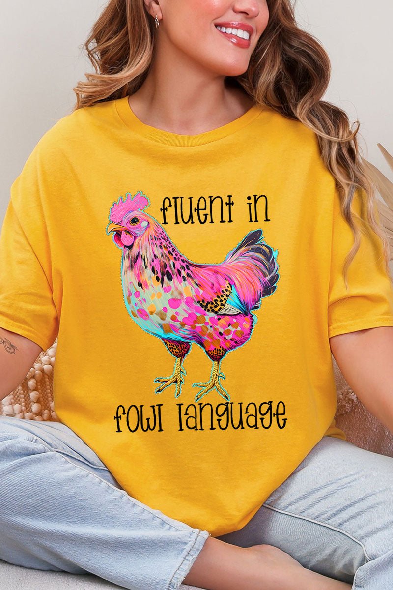 Fluent In Fowl Language Short Sleeve Relaxed Fit T-Shirt - Wholesale Accessory Market