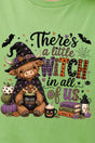 Little Witch Highland Cow Short Sleeve Relaxed Fit T-Shirt - Wholesale Accessory Market
