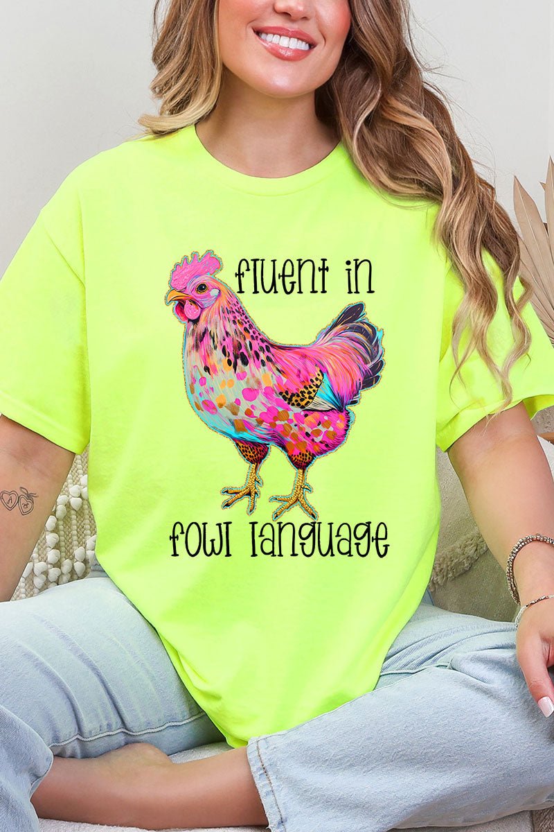 Fluent In Fowl Language Short Sleeve Relaxed Fit T-Shirt - Wholesale Accessory Market
