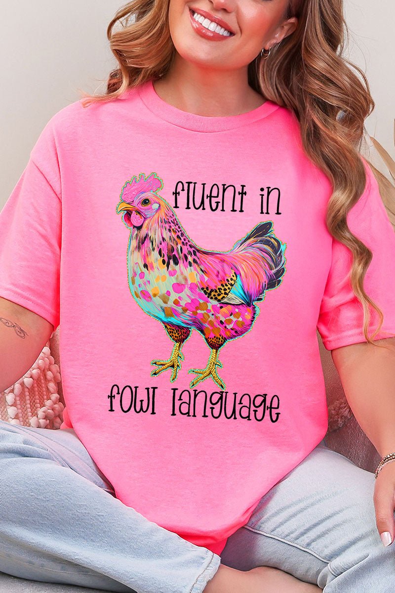 Fluent In Fowl Language Short Sleeve Relaxed Fit T-Shirt - Wholesale Accessory Market