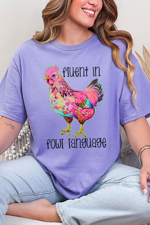 Fluent In Fowl Language Short Sleeve Relaxed Fit T-Shirt - Wholesale Accessory Market