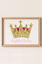 Bejeweled Daughter Of The King Ready To Frame Canvas Print - Wholesale Accessory Market